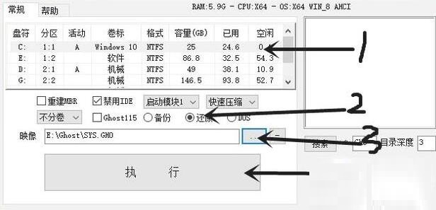 滴定器的使用方法详解