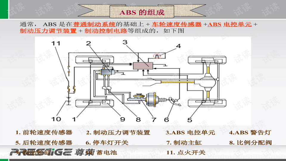 防爆门工作原理深度解析