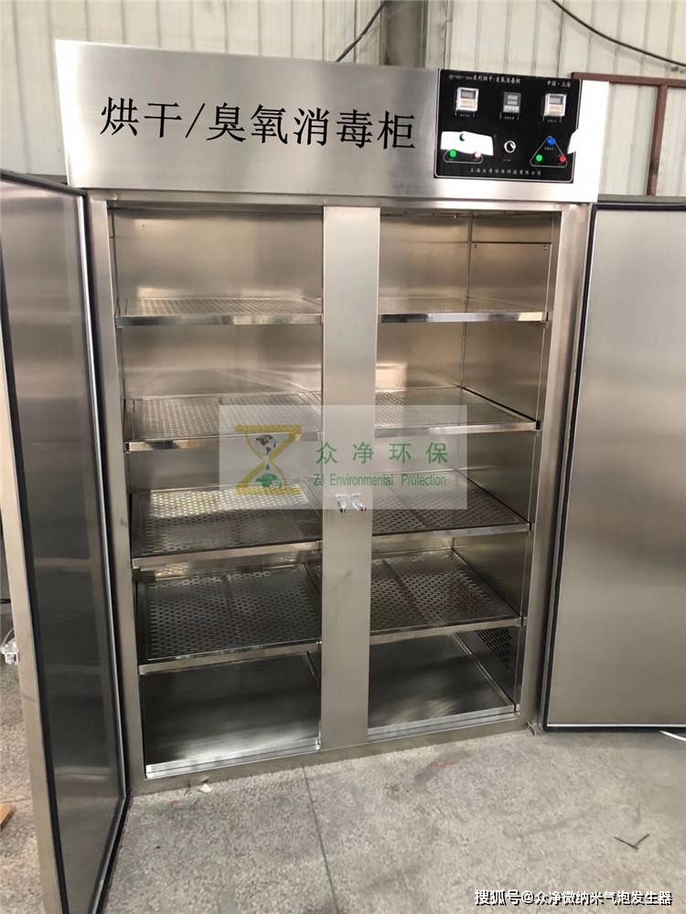 消毒机材料及其应用概述