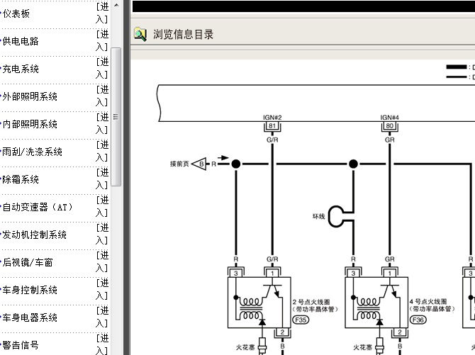 电表以内的线路归属与管理责任解析